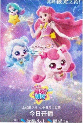 星空影院免费观看 葬送的芙莉莲