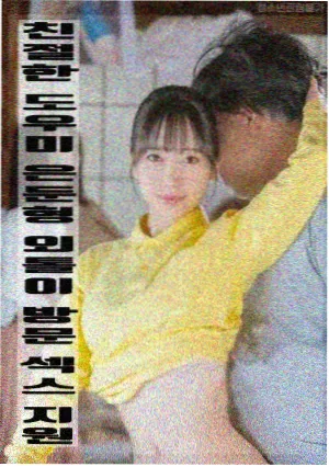 高清影视推荐 肖申克的救赎